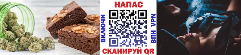 Canna-Cookies конопля Ак-Довурак