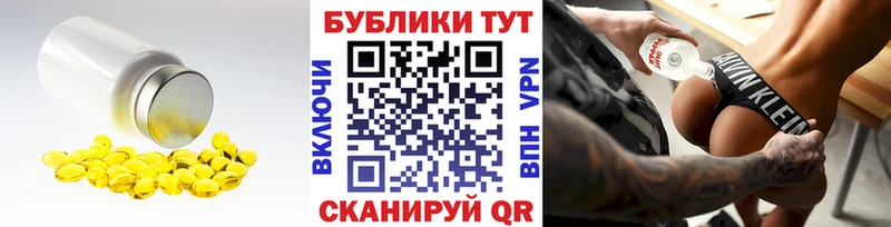 Экстази таблы  маркетплейс клад  Ак-Довурак  МЕГА зеркало 