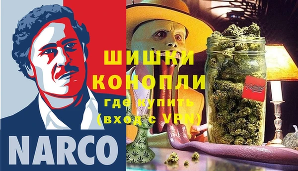 соль ск Абдулино