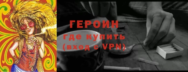 гидропоника Пересвет