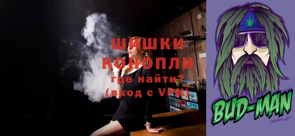 гашиш Переславль-Залесский