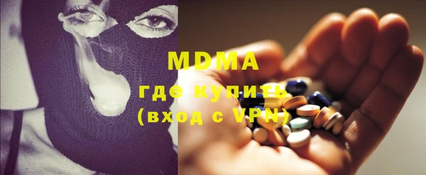 не бодяженный Пестово