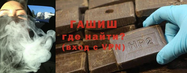 гидропоника Пересвет