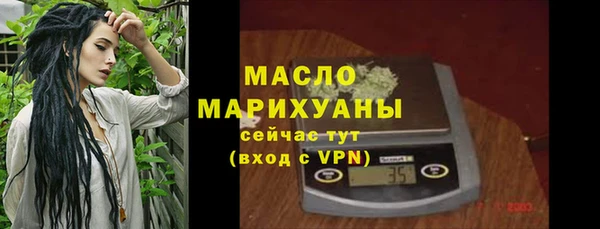 мескалин Абаза