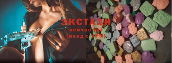 гашиш Переславль-Залесский