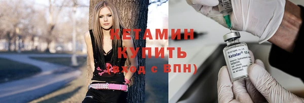 мескалин Абаза