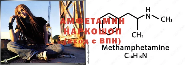 не бодяженный Пестово