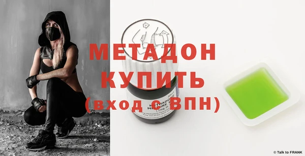 мескалин Абаза