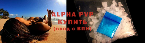не бодяженный Пестово