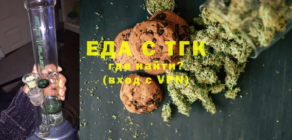 мескалин Абаза