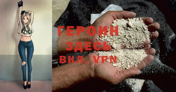 не бодяженный Пестово