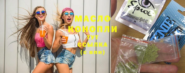 меф VHQ Абинск