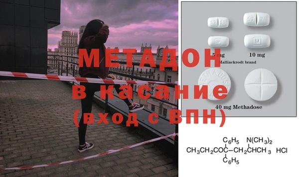 не бодяженный Пестово