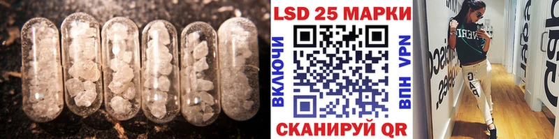 МЕГА ССЫЛКА  как найти закладки  Ак-Довурак  Лсд 25 экстази ecstasy 