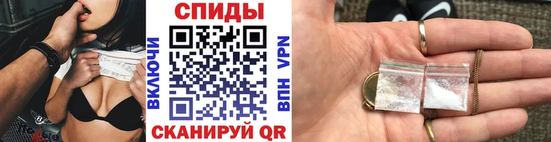 где продают наркотики  Ак-Довурак  Первитин кристалл 