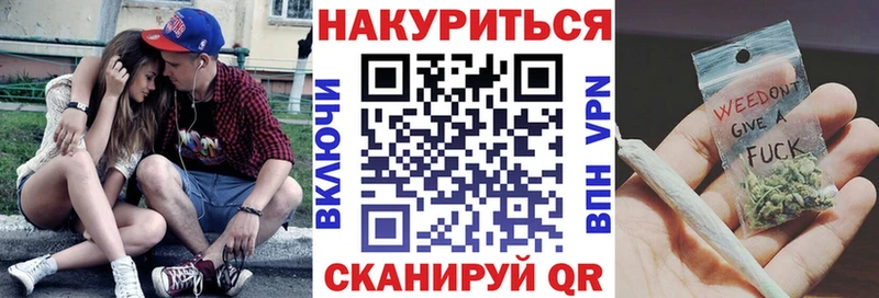 Канабис AK-47 Ак-Довурак